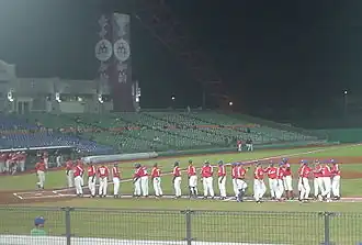 Équipe de Cuba de baseball en 2006