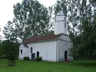 Čukurovac