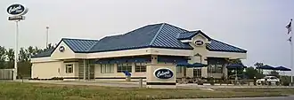 Altoona (Iowa)