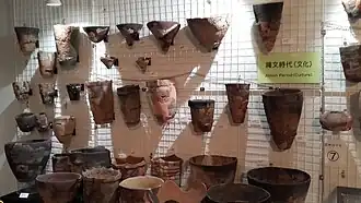 Vases.