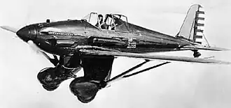Vue de l'avion.