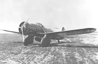 Vue de l'avion.