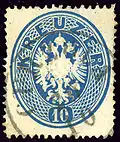 10 kr D14 Korčula (Dalmatie, Croatie)