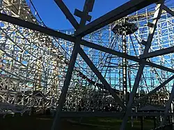 Cyclone