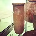 Vase cylindrique provenant de la tombe du roi à Ouum el-Qa'ab.
