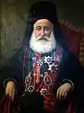 Cyril VIII Geha.