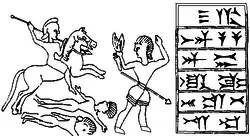 Illustration.