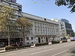 Ambassade à Belgrade.