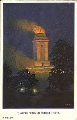 Modèle « Götterdämmerung », représenté de nuit.