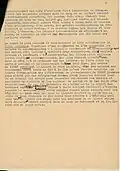 Déposition du Docteur Adam. ADRML 31 J B 113