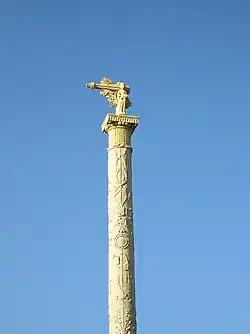 Détail de la croix