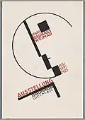 Exposition Bauhaus, carte postale 14 (1923).