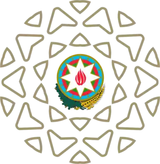 Logo.