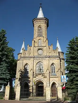 Dąbrowa nad Czarną