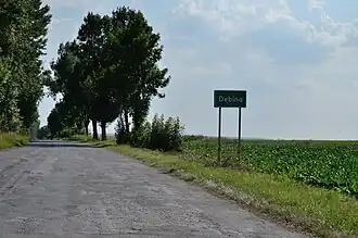Dębina (Ulhówek)