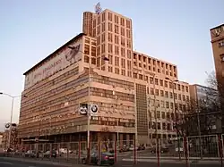 Bâtiment de l'imprimerie nationale de Serbie à Belgrade (Dragiša Brašovan, 1941)