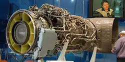 Vue du moteur.