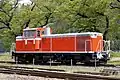 Locomotive DD16