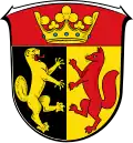 Blason de Biebertal
