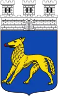 Blason de Hilchenbach