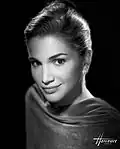 Rania de Jordanie, 2005.