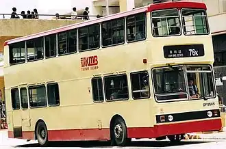 Autobus de Hong-Kong sur châssis O 305.