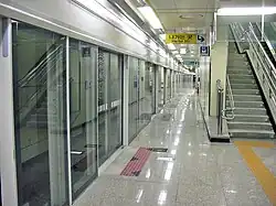 En 2008.