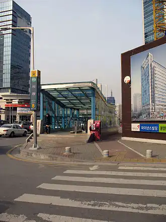 Image illustrative de l’article City Hall (métro de Daejeon)