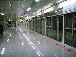 En 2008.