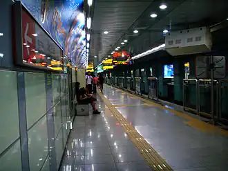 Image illustrative de l’article Métro de Daegu