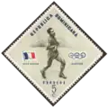 Timbre célébrant Alain Mimoun.
