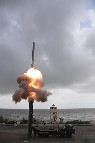 SMART (missile)