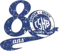 Logo anniversaire marquant les 80 ans du club.