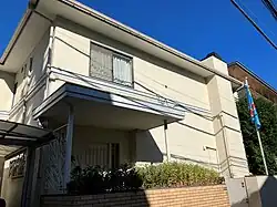 Ambassade à Tokyo.