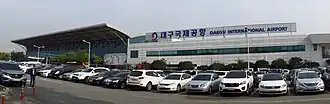 Image illustrative de l’article Aéroport international de Daegu