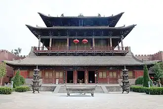 Xian de Jishan