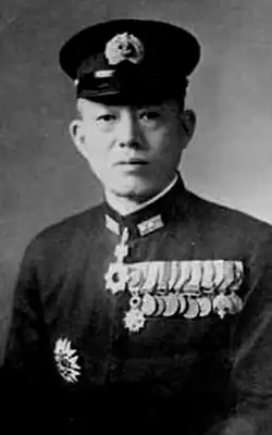 Tadashige Daigo