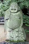 Ebisu.