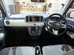 Vu de l'intérieur