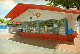 illustration de Dairy Queen