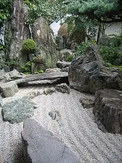 Cascade sèche du jardin du Daisen-in.