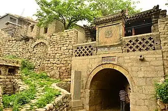 Xian de Jingxing