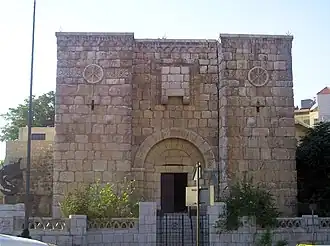Image illustrative de l’article Chapelle Saint-Paul de Damas