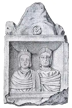 Stèle