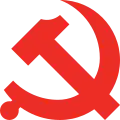 Zhou Yongkang