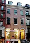 Daniel Leroy House