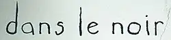 Description de l'image Dans le noir (film).jpg.