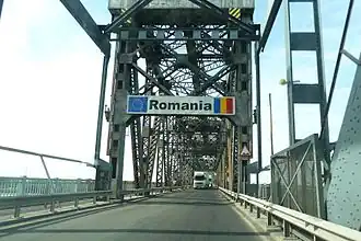 Image illustrative de l’article Route nationale I-5 (Bulgarie)