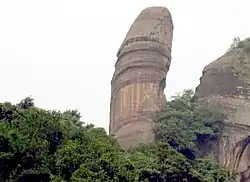 Colonne Yang