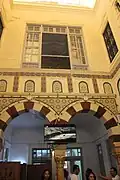 Façade centrale